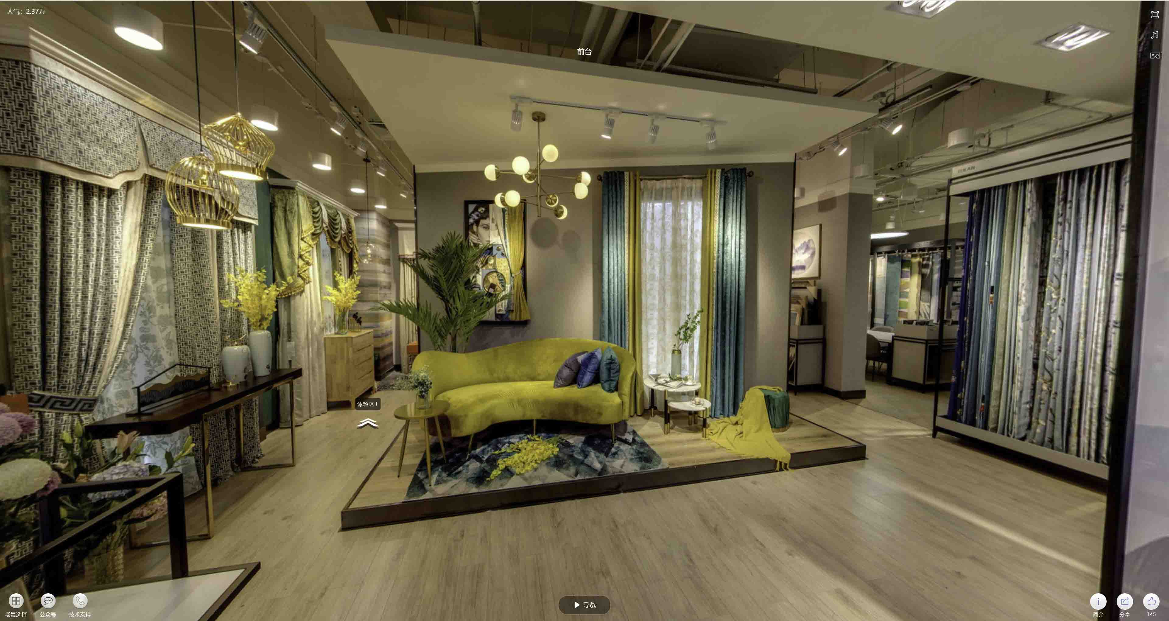 禅城VR航拍摄影：城市旅游推广中的创新力量与无限可能